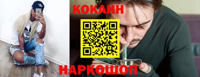 мефедрон VHQ Азнакаево