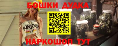 мефедрон VHQ Азнакаево