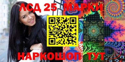 крисы Абинск