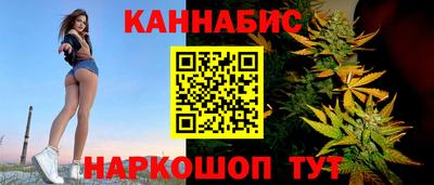 мефедрон VHQ Азнакаево