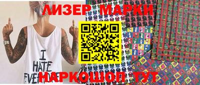 кокс Абакан
