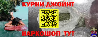 крисы Абинск