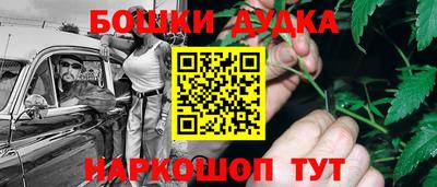 мефедрон VHQ Азнакаево