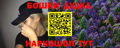 мефедрон VHQ Азнакаево