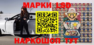 кокс Абакан