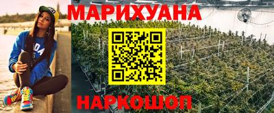 мефедрон VHQ Азнакаево