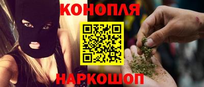 кокс Абакан