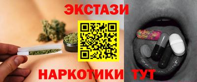 мефедрон VHQ Азнакаево