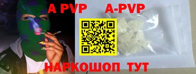 кокс Абакан