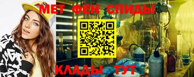 кокс Абакан