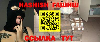 кокс Абакан