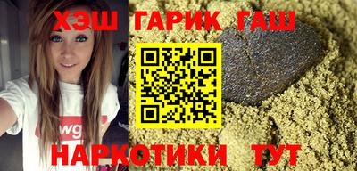 кокс Абакан
